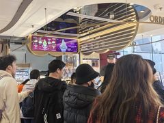 -哈根达斯(天河城店)
