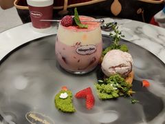 -哈根达斯(滨江店)
