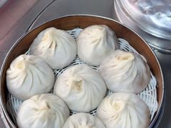 -笑云开汤包店(网巾市店)