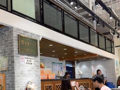 -仁信老铺(嘉信店)