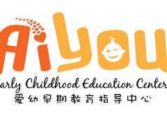 logo-昱南托育园.托班晚托.寒暑假班