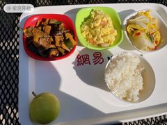 -网易（杭州）网络有限公司