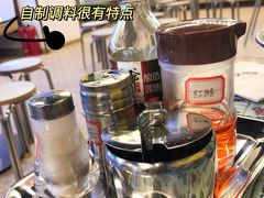 -七爷清汤腩·港式餐厅(金狮广场店)