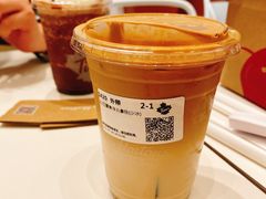 -Tims天好咖啡·贝果(雁展路万象天地店)