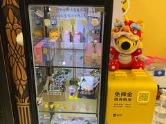 -谜盒子奇幻密室(南屏店)
