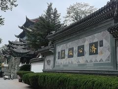-济公故居