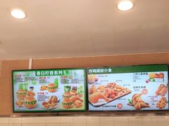 -德克士(武都2店)