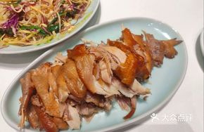 Thick Yuan Burned Chicken