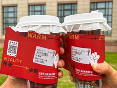 -炖物24章·顺时轻养茶(杭州大厦店)