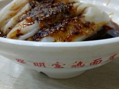 -张明富面皮店(东大街店)