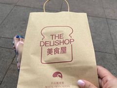 -白天鹅宾馆·美食屋