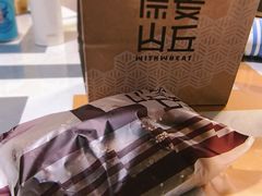 谷早味-原麦山丘(望京小街店)