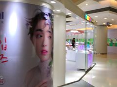 -银座mall(东直门店)