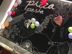 -必胜客(松雷店)
