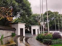 -杭州西溪喜来登度假大酒店
