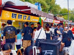 -江大后街