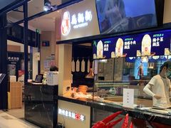门面-文叔·湖北名小吃·小龙虾(华强北店)