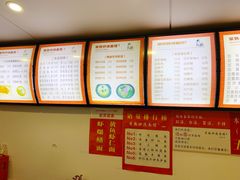 -晓午阳常熟炒浇面(红庙店)