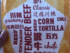 -肯德基(余杭禹航店)