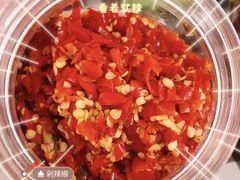 -南门口湘军剁辣椒老店(老长沙第一品牌店)
