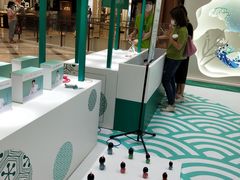 -新世界大丸百货