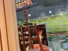 -味千拉面(又一城店)