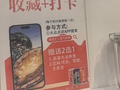 -海悦汇•闽菜•蒸汽海鲜(合景峰汇商务广场店)