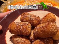 -张翻越·川渝冒菜·武汉黑鸭煲(城北万象城店)
