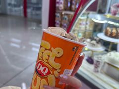 -DQ·蛋糕·冰淇淋(五棵松万达店)
