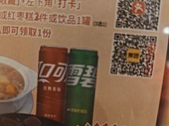 -金鮀岛潮州酒家