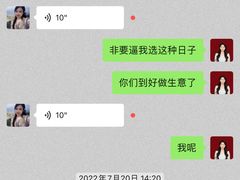 -赣悦轩·四季小馆