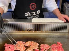 -焰江山海鲜牛排烤肉自助(锦华万达二星店)