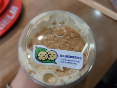 豆乳玉麒麟-茶百道(太原茂业天地店)