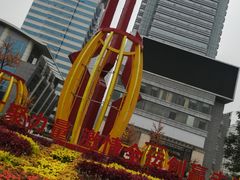 -西部国际广场