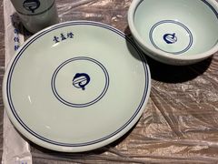 餐具摆设-壹盏灯(蚂蚁工房店)