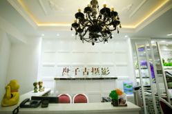 门店前台-盘子古摄影(顶务店)