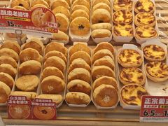 -味多美蛋糕(霍营地铁店)