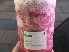 芝芝莓果-喜茶(北京三里屯太古里店)