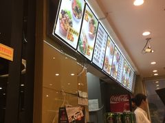 -金乐活美食(中街店)