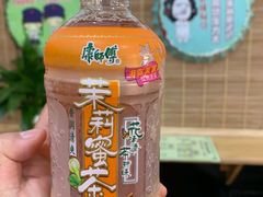 -老姐石板烧烤+铜炭火锅(总店)