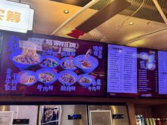 -易裕和·长沙米粉(竹塘西路店)