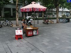 -骏骏牛肉粉店(吉庆街店)