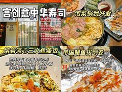 -福州长乐国际机场