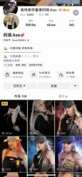 -禾里設計