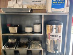 -华天二友居肉饼(宫门口店)
