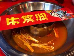 -谭鸭血老火锅(漳州路店)