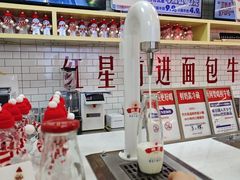 -红星前进面包牛奶公司(五道口购物中心店)