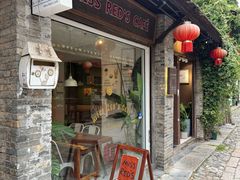 -红小姐咖啡馆(西津渡店)