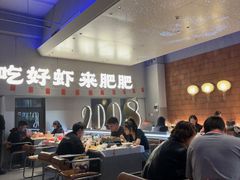 -肥肥虾庄·金牌油焖大虾(汉街SKP店)