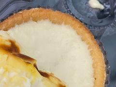 流心芝士蛋挞-鲍师傅糕点(观前街店)